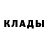 Alpha PVP крисы CK Magnus Hudson