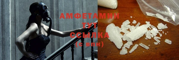 эйфоретик Алзамай