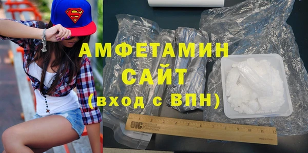 эйфоретик Алзамай