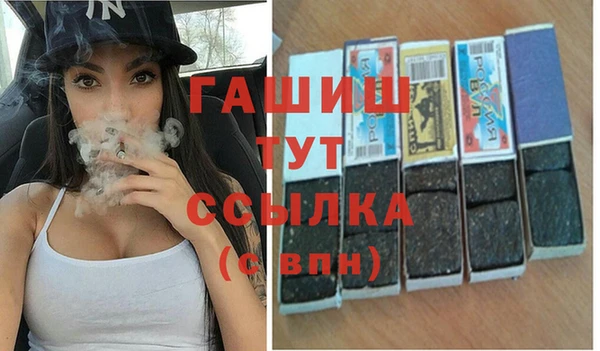 ГАЛЛЮЦИНОГЕННЫЕ ГРИБЫ Алексин