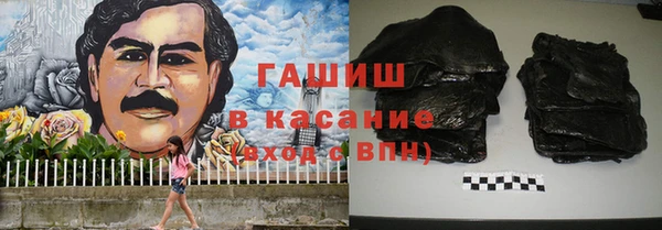 эйфоретик Алзамай