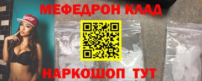 индика Бузулук
