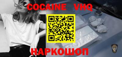 скорость mdpv Балаково