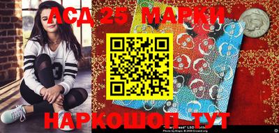 скорость mdpv Балаково