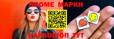MDMA Бугуруслан