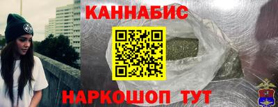 spice Балашиха