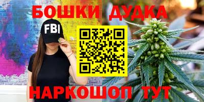 скорость mdpv Балаково