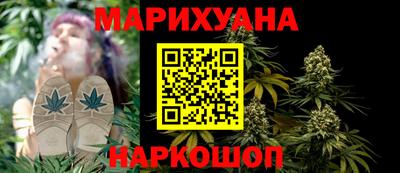 spice Балашиха