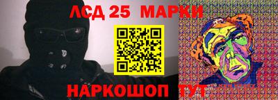 скорость mdpv Балаково