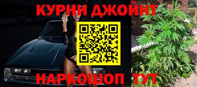 СК Гусиноозёрск