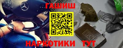 скорость mdpv Балаково