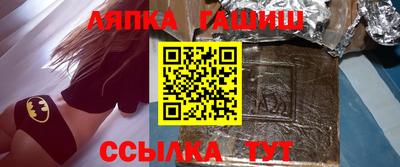 скорость mdpv Балаково