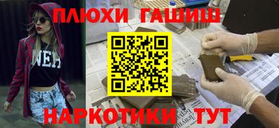 скорость mdpv Балаково