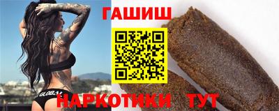 скорость mdpv Балаково