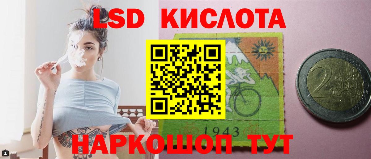 Бошки Шишки  Воткинск  МДМА  Мяу-Мяу  Гарик  Кокаин  Масло ТГК  Вход с VPN  А ПВП 