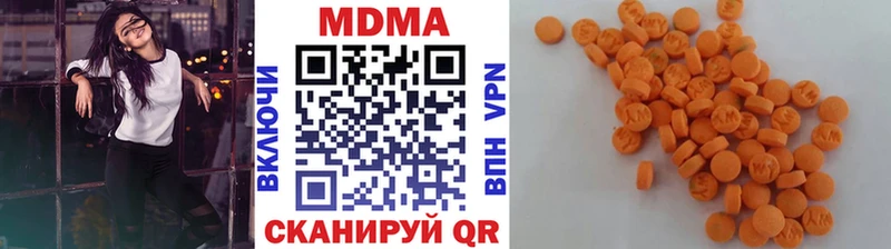 МДМА crystal  omg tor  Воткинск 